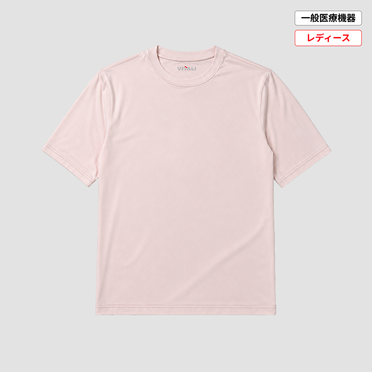 レディス半袖Tシャツ