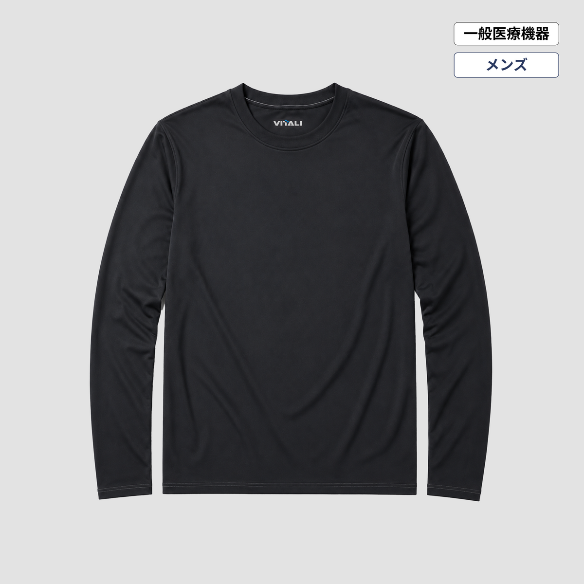 メンズ長袖Tシャツ