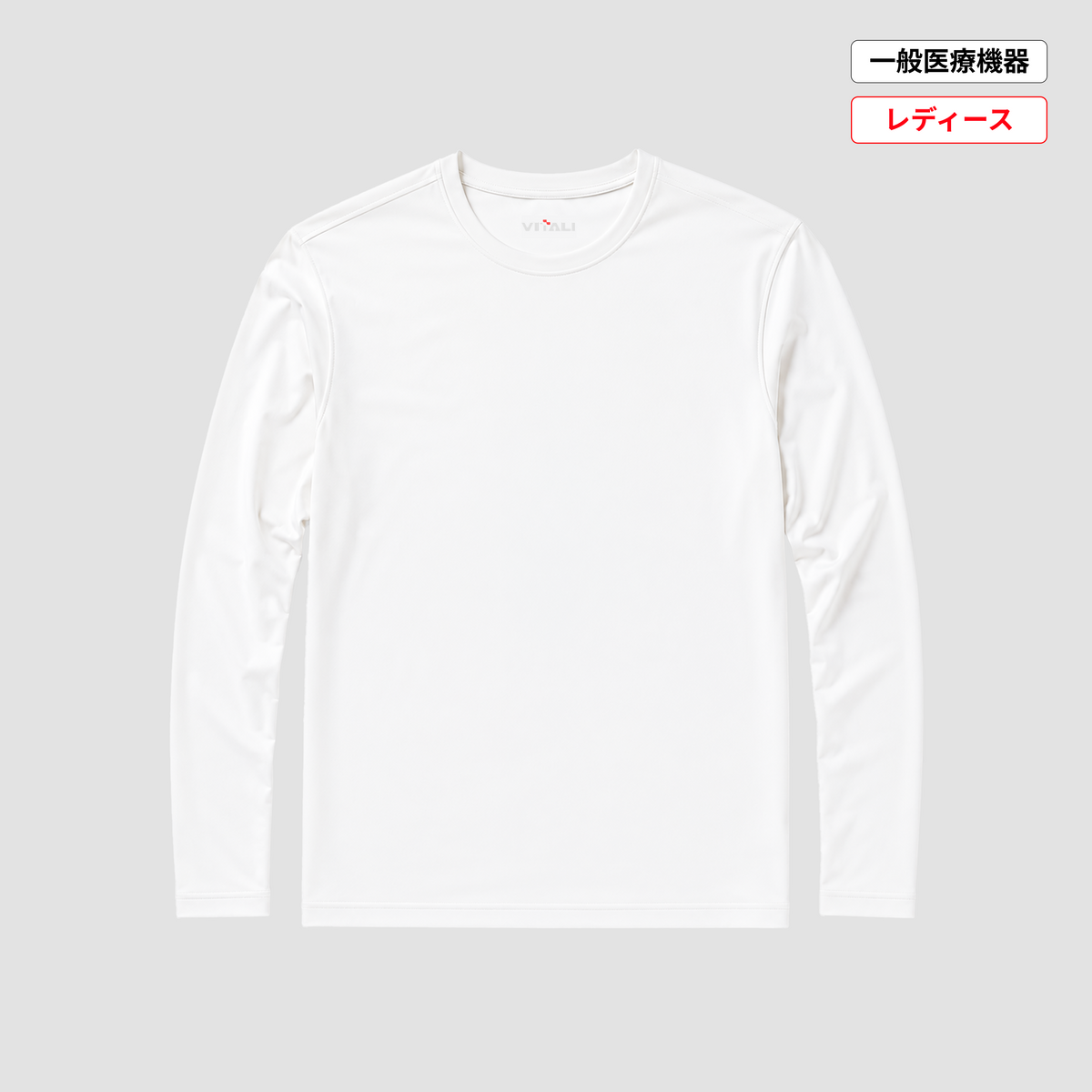 レディス長袖Tシャツ