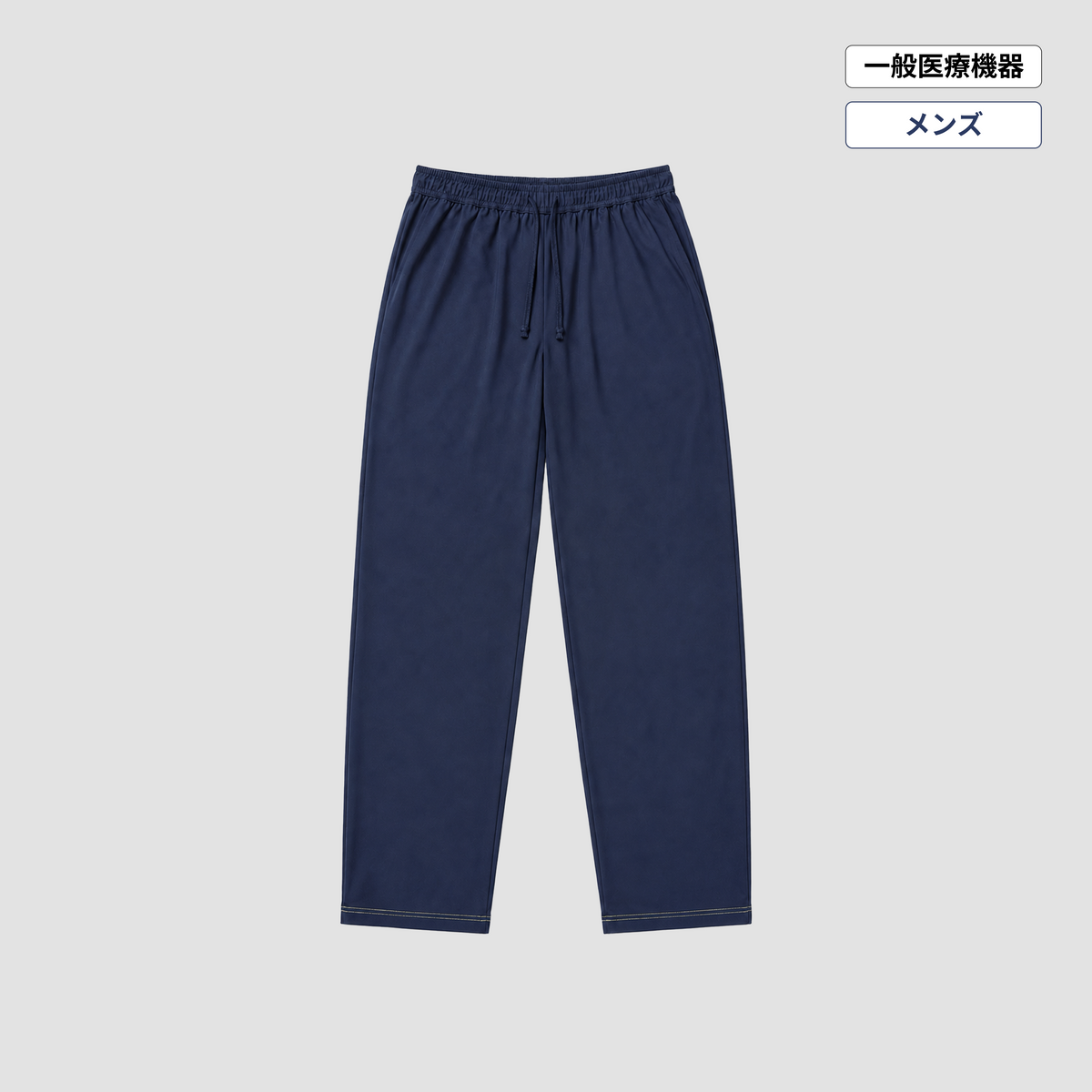 メンズスウェットパンツ