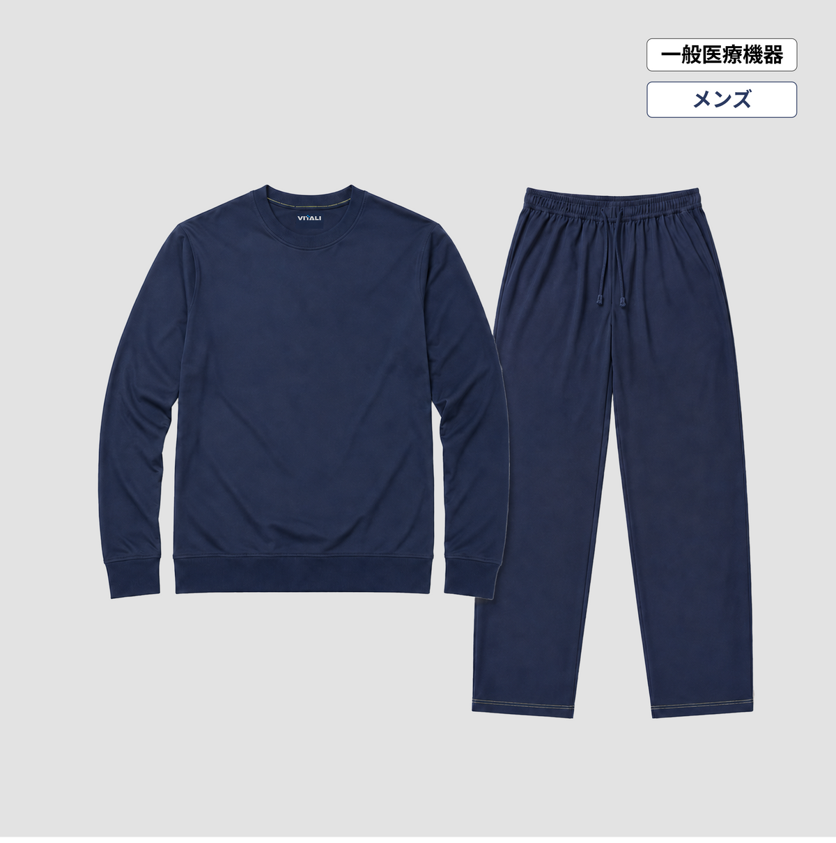 メンズスウェットセットアップ